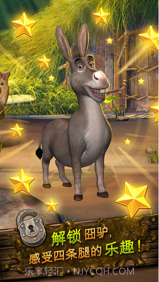 口袋怪物史莱克截图2 口袋怪物史莱克截图2