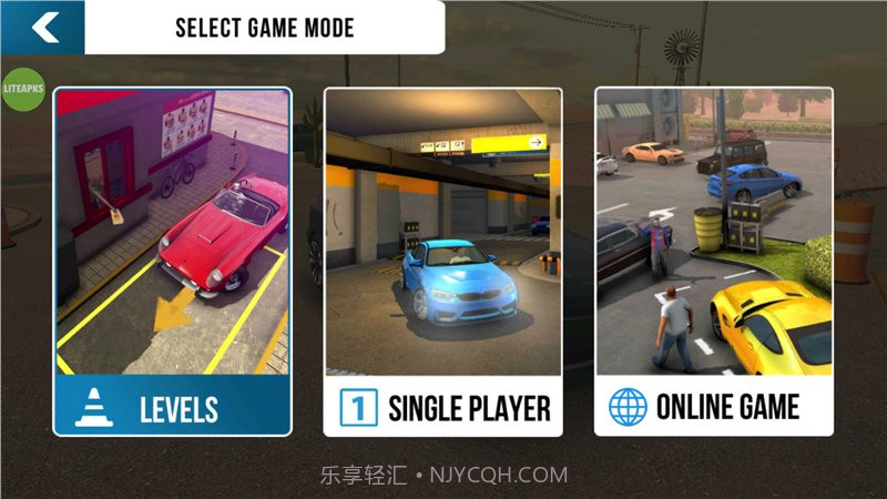 手动挡停车场2023截图1 手动挡停车场2023截图1