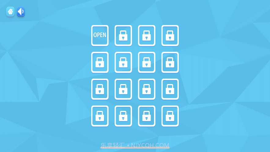 四方翻一翻截图2