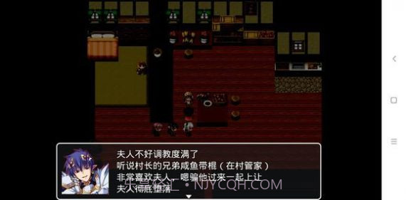 四季女神 冷狐版截图2 四季女神 冷狐版截图2