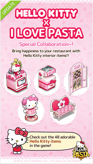 全民餐厅V1.5.2截图1