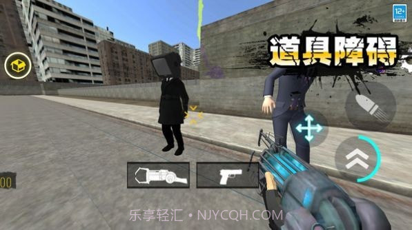 进击的马桶人截图3 进击的马桶人截图3