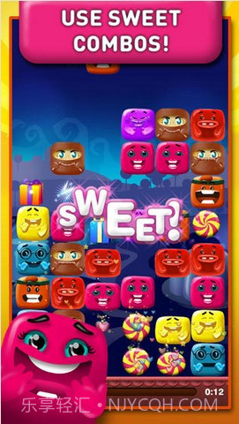 爱的果冻 Jelly Love截图2 爱的果冻 Jelly Love截图2