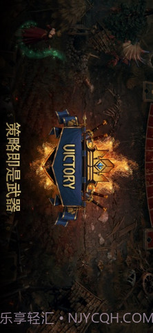 巫师之昆特牌截图3 巫师之昆特牌截图3