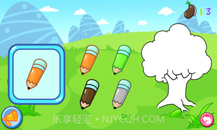 儿童宝贝智力乐园截图4