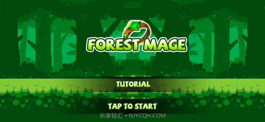 森林大法师截图4