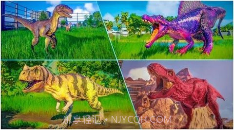 恐龙模拟恐龙攻击截图1 恐龙模拟恐龙攻击截图1