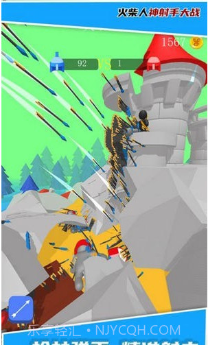 火柴人神射手大战截图1