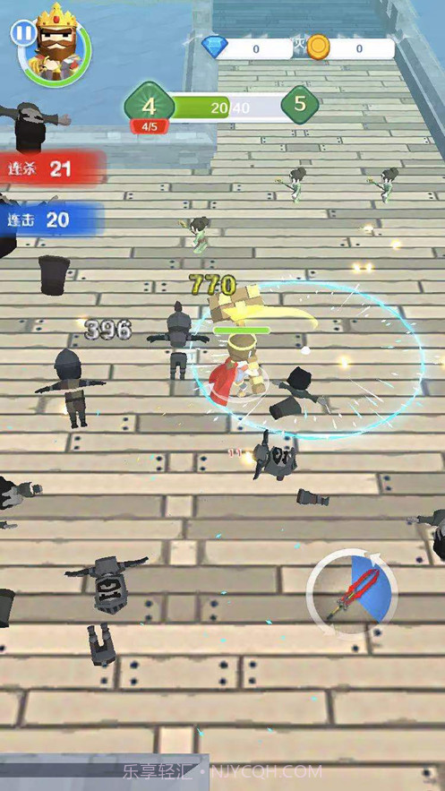 宝剑冲冲冲截图2 宝剑冲冲冲截图2