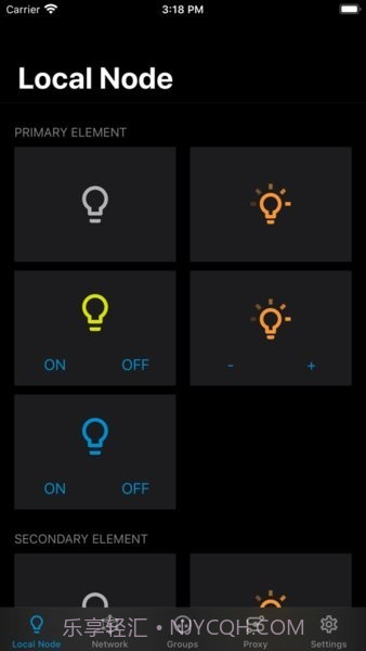nrf mesh截图1 nrf mesh截图1