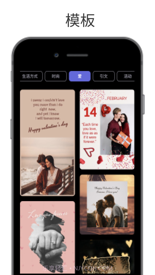 lightx截图1 lightx截图1