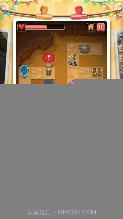 奇妙博物馆截图1