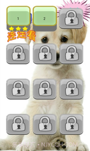 高清宠物连连看截图4 高清宠物连连看截图4