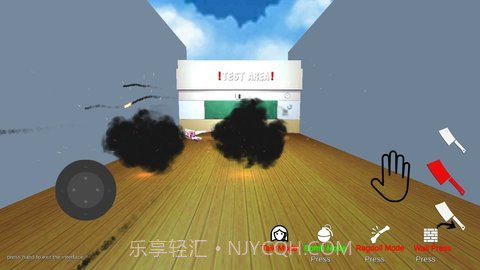 踢动漫美女模拟器v3.1截图1 踢动漫美女模拟器v3.1截图1