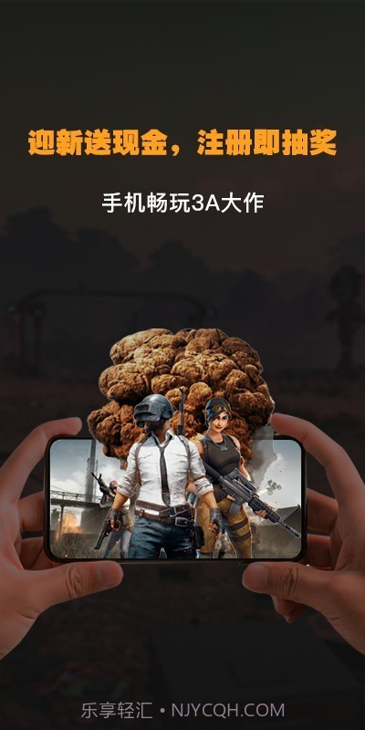 弘电脑ios版截图2 弘电脑ios版截图2