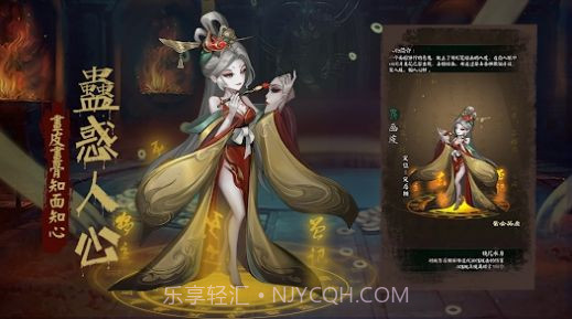 阴阳界鬼怪截图3 阴阳界鬼怪截图3