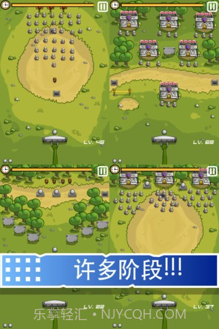 滚珠-G截图3 滚珠-G截图3