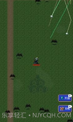 吸血鬼幸存者免广告截图2