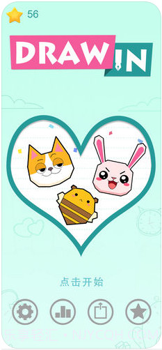 完美的线截图1 完美的线截图1