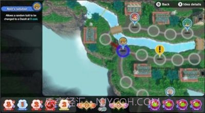 POKEMON GAOLE截图3