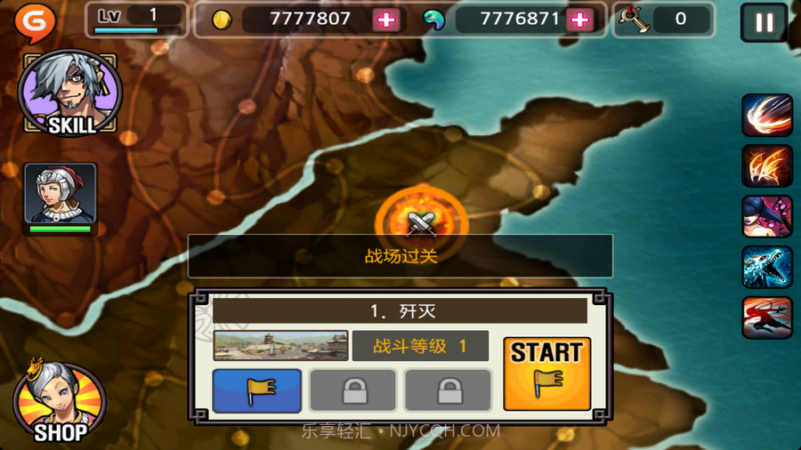 亡灵杀手 Undead Slayer截图4