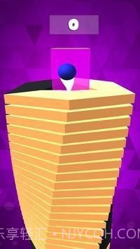 球裂纹堆栈截图3 球裂纹堆栈截图3