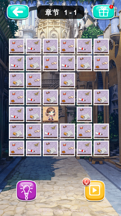 清扫大作战截图3 清扫大作战截图3