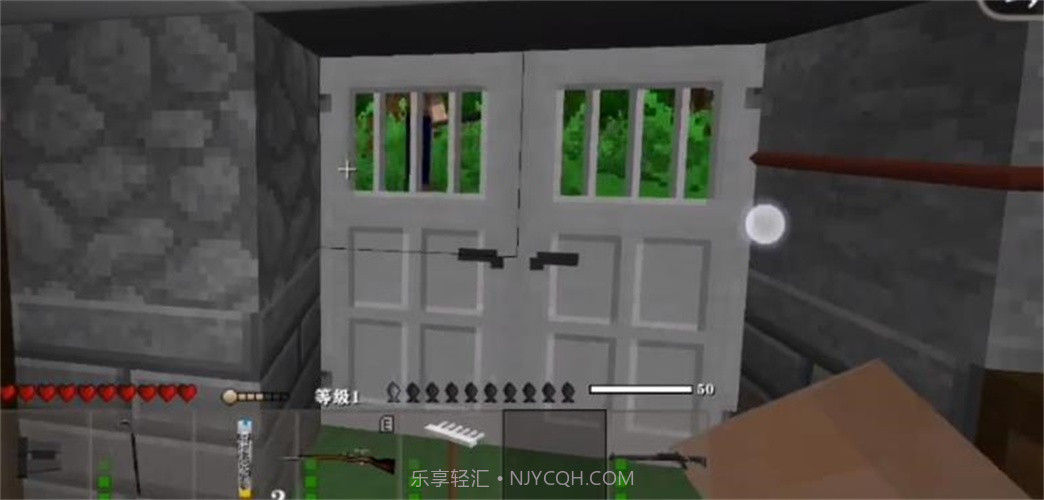 生存战争黑蝎枪械模组截图3