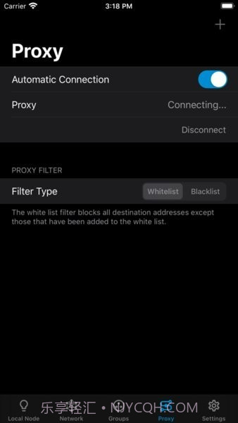 nrf mesh截图4 nrf mesh截图4