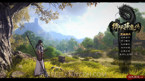 御天降魔传截图3