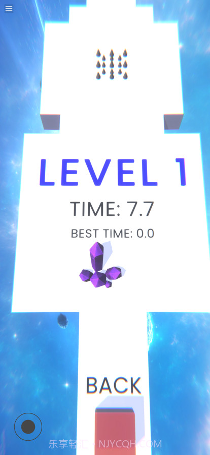 星空冒险截图2 星空冒险截图2