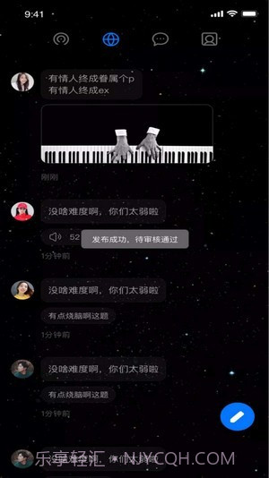 小奶狗短视频截图2