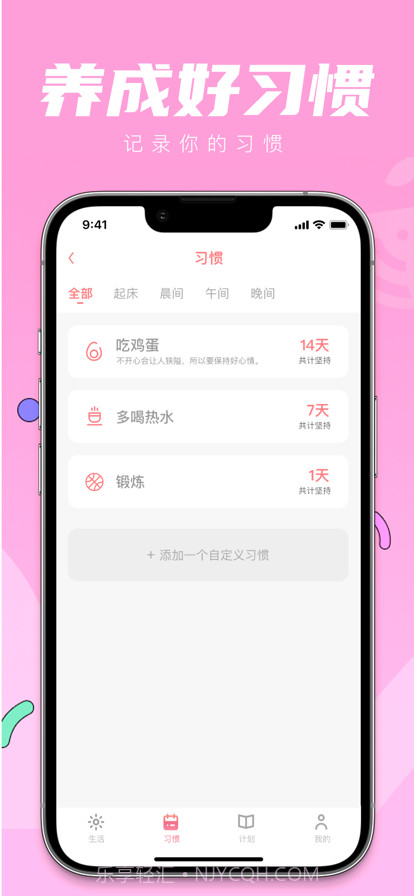 印时截图4