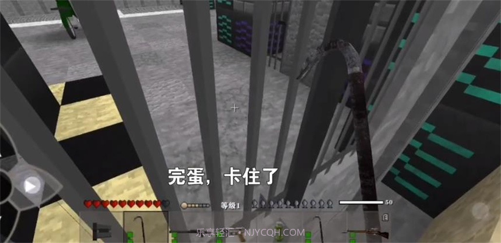 生存战争黑蝎枪械模组截图1