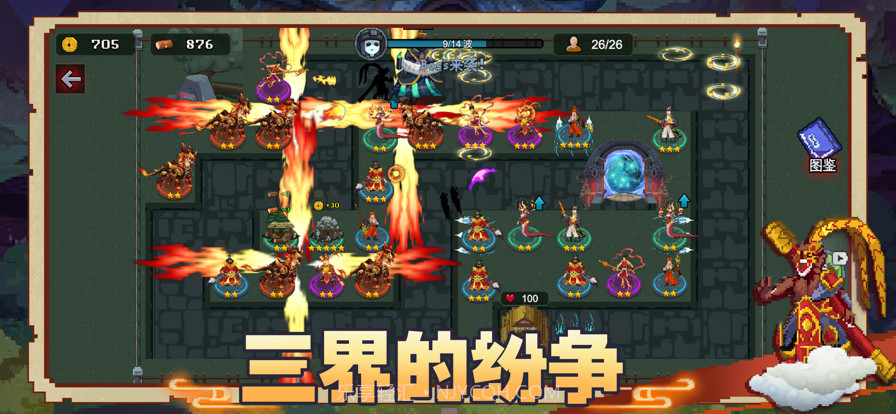 躺平地下城截图2 躺平地下城截图2