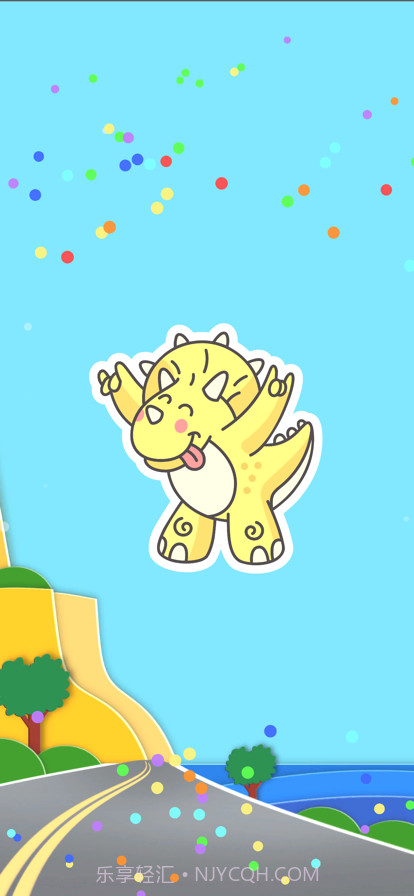 趣味折纸幼儿拼图截图3 趣味折纸幼儿拼图截图3