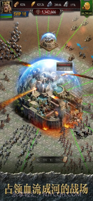 COK列王的纷争截图2 COK列王的纷争截图2