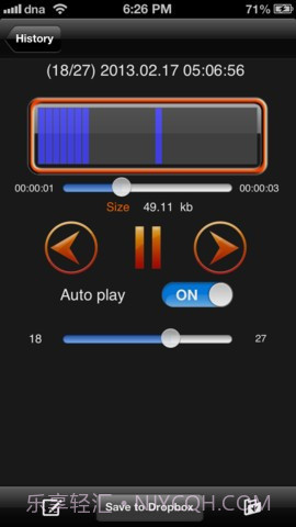 梦话记录器 Dream Talk Recorder截图2 梦话记录器 Dream Talk Recorder截图2
