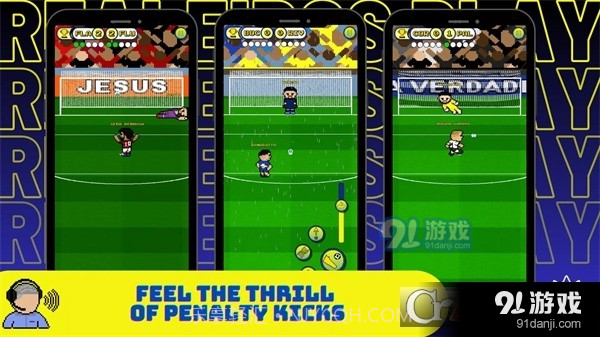 看镜头游戏最新版(Olha a Batida)截图3 看镜头游戏最新版(Olha a Batida)截图3