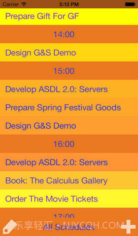 目标与计划体验版截图3 目标与计划体验版截图3