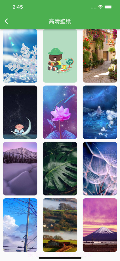 亲属计算器截图2