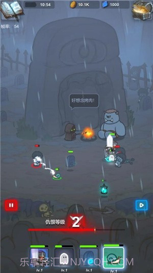 迷之大陆截图3 迷之大陆截图3