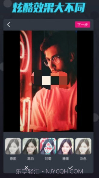 卷尾巴短视频截图4 卷尾巴短视频截图4