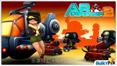 实景塔防2 AR Defender 2截图1 实景塔防2 AR Defender 2截图1