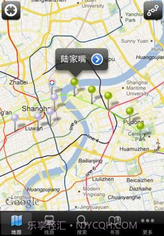 上海地铁截图5 上海地铁截图5