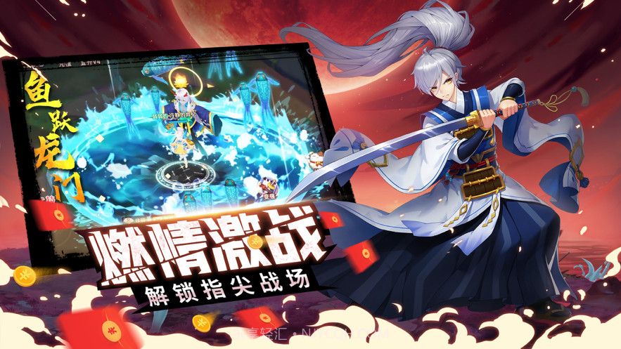 梦幻少侠截图3 梦幻少侠截图3