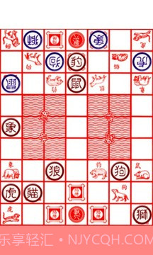 斗兽棋游戏截图4