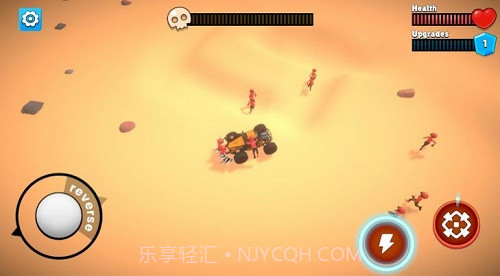 汽车大战末日之轮截图3 汽车大战末日之轮截图3