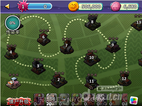 死亡群丛无限金币版截图2