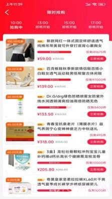 卖家秀截图1 卖家秀截图1